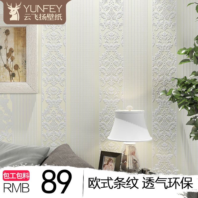 �Ʒ����Լ�ִ����Ʊ�ֽDH202