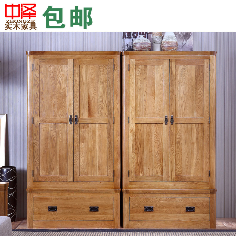 ����ľ���³�NN 103