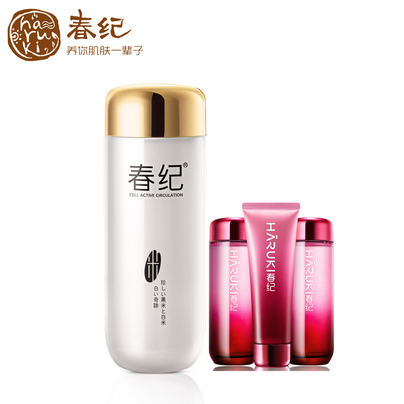 春纪乳液 专柜 春纪五谷白米焕采乳液100ml 白皙补水