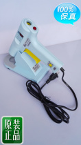 Original Guangzhou Huanghua-adjustable constant temperature hot melt glue gun 967 120W