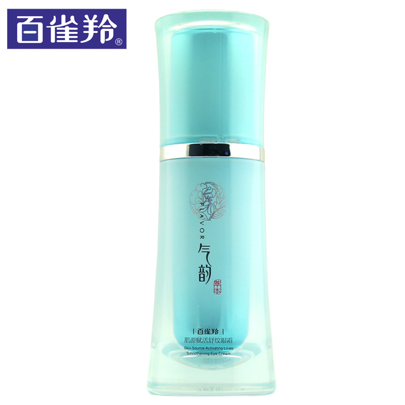 PECHOIN/百雀羚肌源赋活舒纹眼霜