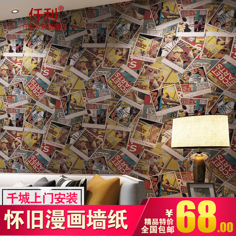 Ǫ��ǽֽ���Ż���������ֽ61101