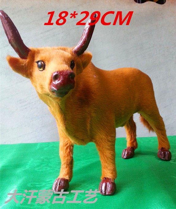 Yellow Bull Swing Piece Inner Mongolia Craft Gift Pendulum Decoration Emulation Animal Swing Piece Scalloat Home Furnishing Gift Wholesale