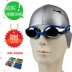 Kính bơi của Anh Kính chống nước chống sương mù Kính điện cực 2800M Goggles