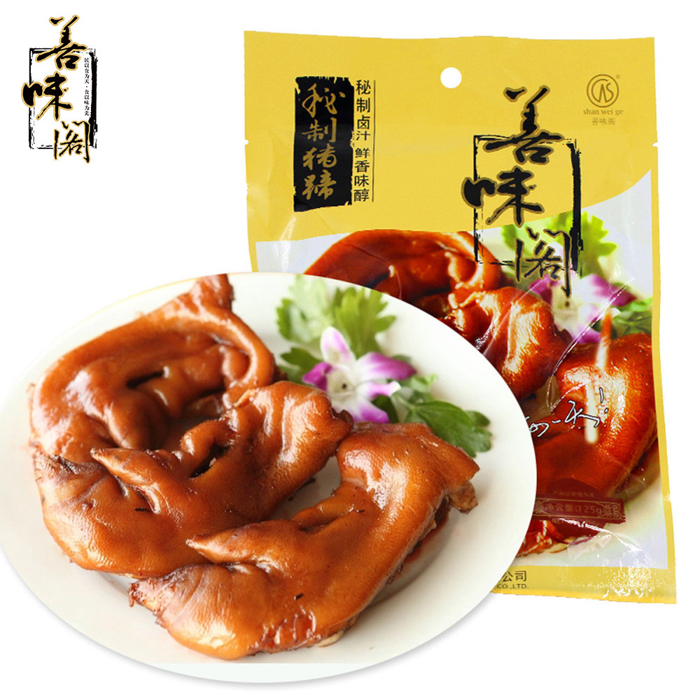 【天猫超市】善味阁秘制猪蹄125g 休闲时尚卤味零食小吃真空包装