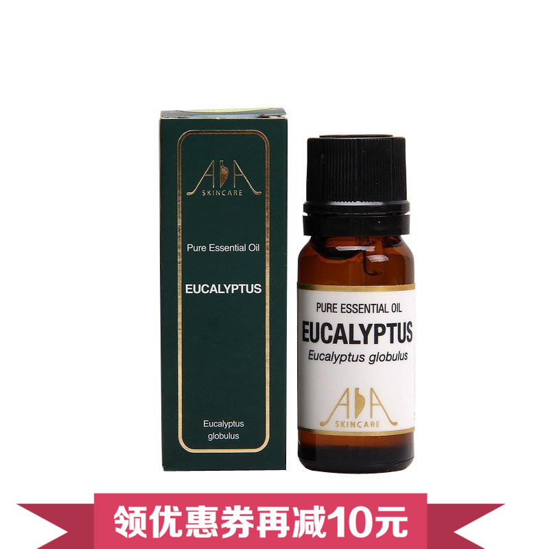 AA SKINCARE英国AA网 尤加利单方精油10ml aa网