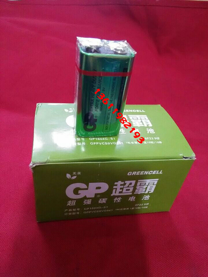 GP Superbar 9V6F22 Carbon battery 9 V Tetris laminated battery Wanuses electric meter microphone microphone 9V battery