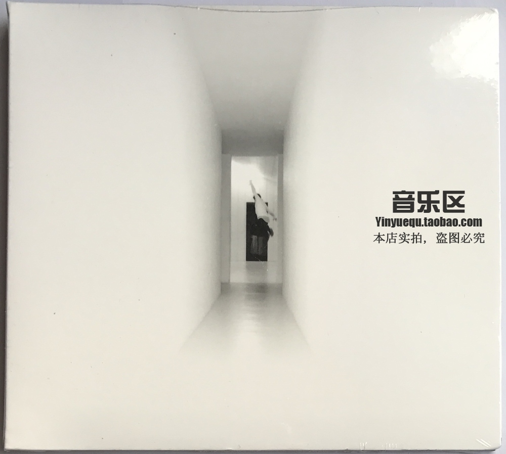 Spot New Third Eye Blind Dopamine CD