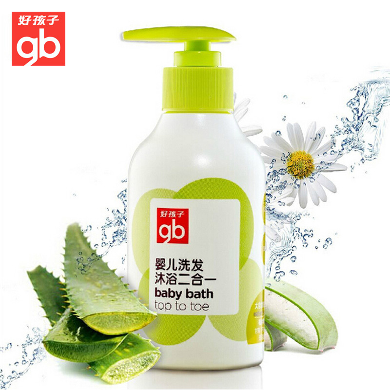 好孩子婴儿洗发沐浴露二合一宝宝新生儿洗护用品220ML植物V2106