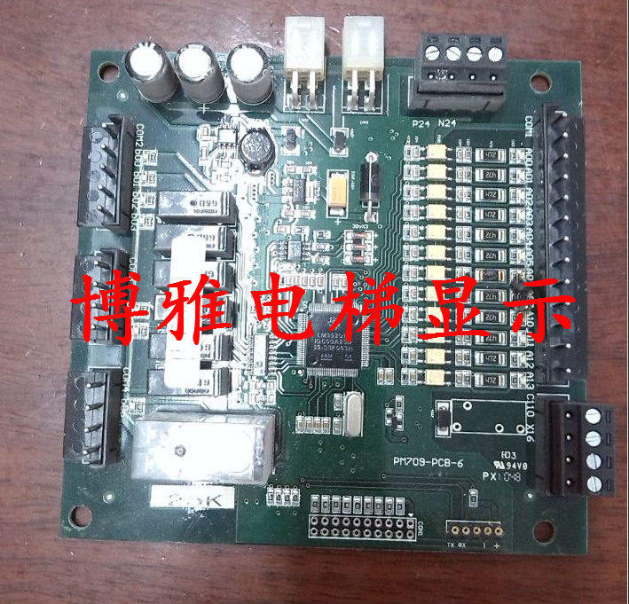 Bollint Elevator Sedan Pending PM709-PCB-6 Bolint Communication Board is new