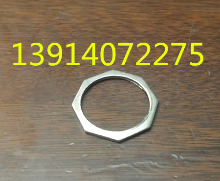 Factory direct selling DN20 water nazi metal threading pipe lock nut galvanized pipe lock piece lock piece