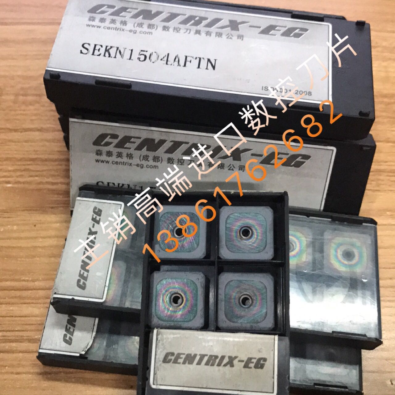 Sentai Inge SEKN1504AFTN CNC blade Quartet blade spot sales Inquiry before shooting