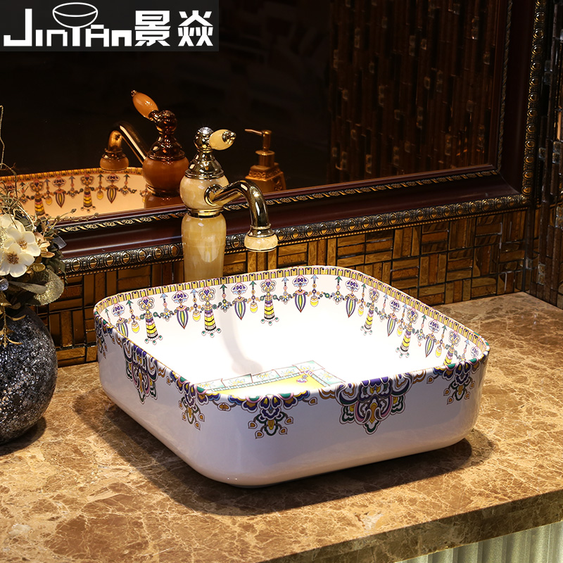 ����̨��ϴ����JY-5050