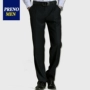 PRENOMEN Promont Quần tây nam kinh doanh quần dài thẳng chuyên nghiệp quần kích thước lớn trẻ trung phù hợp với quần vest nam đẹp