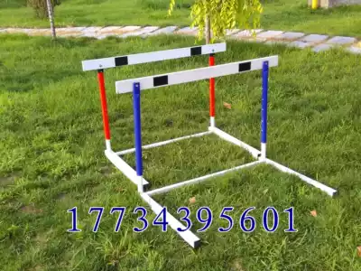 Track and field competition training standard hurdle frame adjustable folding and disassembly track and field equipment lifting hurdles