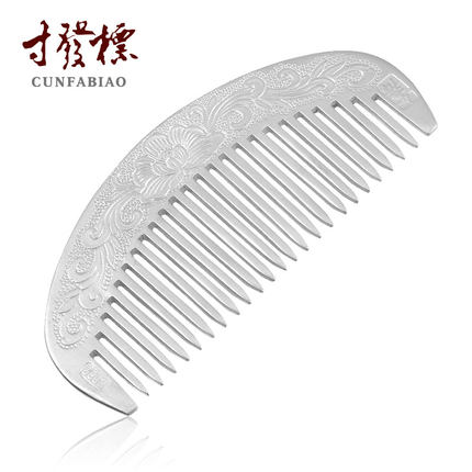 寸发标大师监制 多款雪花银S990银梳子银饰品