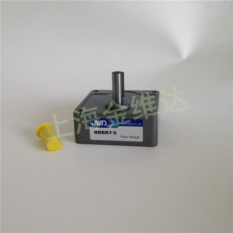JWD Jinweida reducer gear box tooth box 80GK7 5
