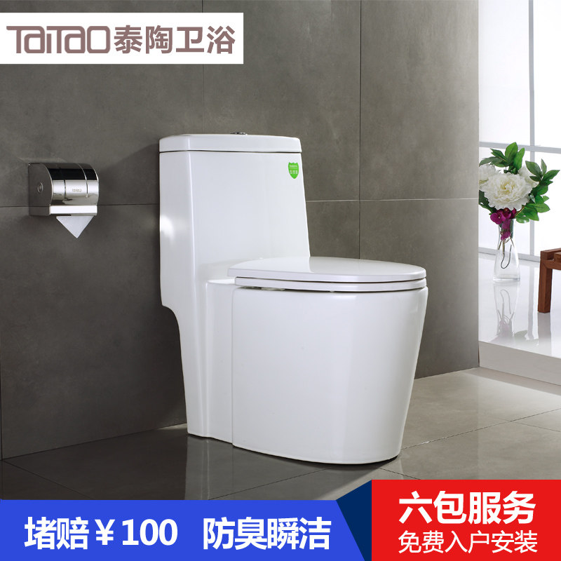 ̩����ԡ��Ͱ������300400�Ӿ�