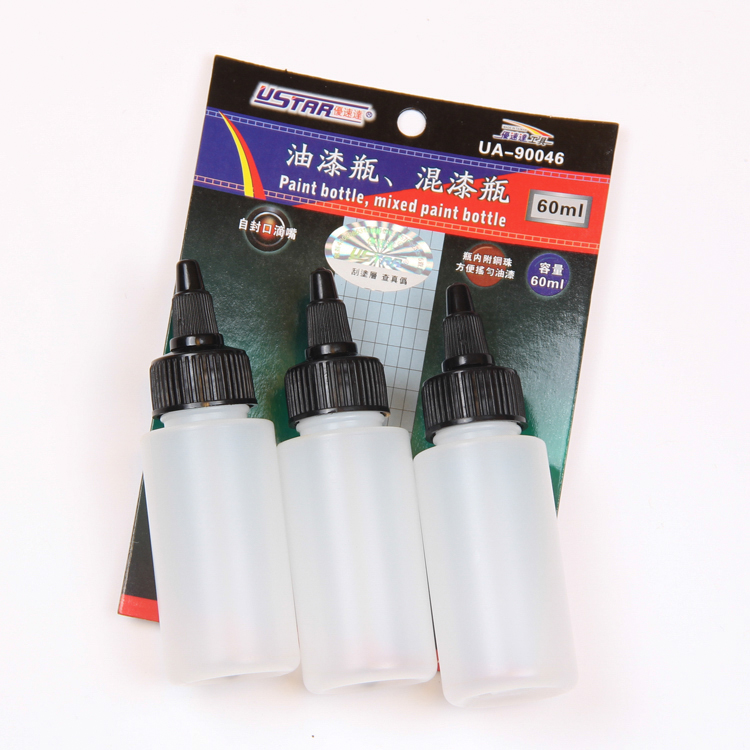 Excellent speed UA-90046 model paint mixing bottle empty bottle paint storage bottle with steel ball 60ml