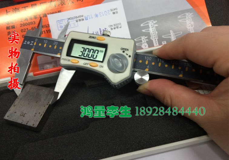 Working digital video ruler 0-150-200-300mm stainless steel electronic digital vernier caliper Electronic caliper