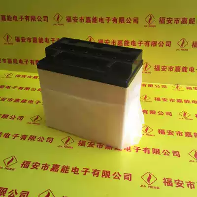 Motorcycle straddling special 12N9-3B Suzuki king maintenance-free lead-acid battery shell multi-color