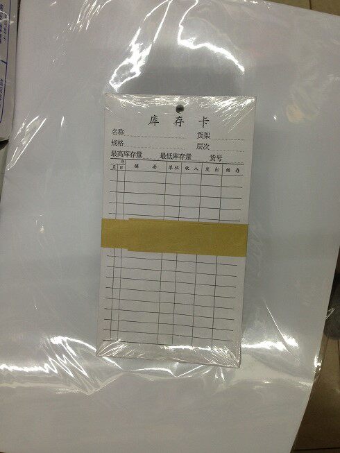 Warehouse material card double - sided inventory card 50 - plug pack 5 tie - price