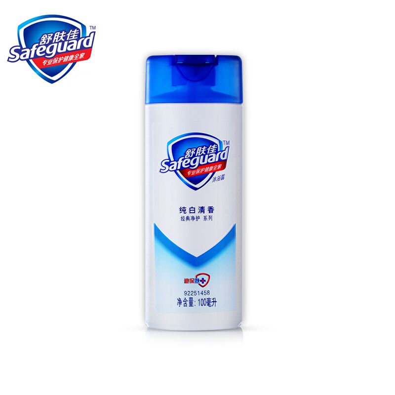 舒肤佳沐浴露经典纯白香型100ml 温和滋润 男女通用