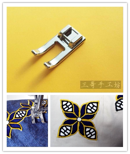 Embroidery foot Small opening foot Appliqué foot Metal Plastic (transparent)