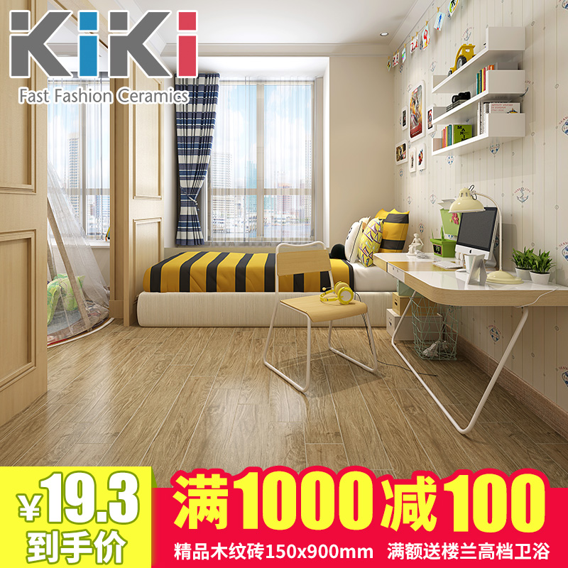 kiki��԰��שSHBS005