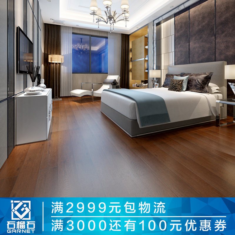 ʯ��ʯ��Լ�ִ���ľ