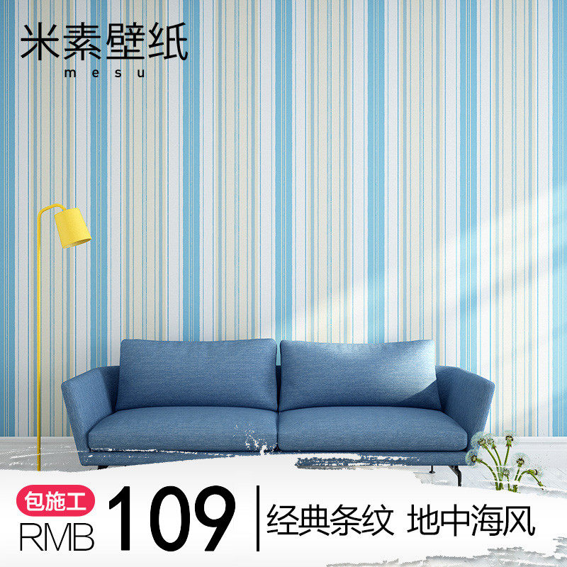 ���ص��к���ֽMS-O80903