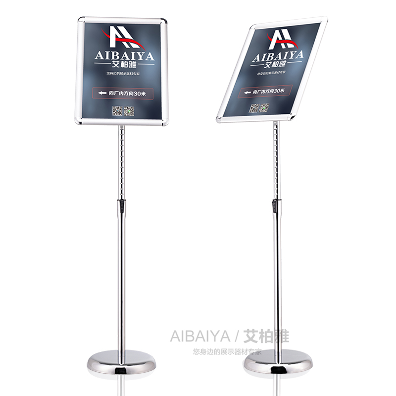 Rounded Corners Aluminum Frame Lift Standing Signs 4S Parametric Billboard Signs Display Cards Waterboard POP Posters Shelf