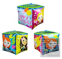 Cube Aluminum Film Balloon Meiman Fish Cube Balloons Four Sides Ball Birthday Party Decorated Balloons