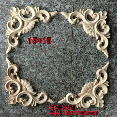 East Yang Wood Carving Solid Wood Corner Flower Door Wall Furniture Applique Cabinet Door Applique Fancy Wood Flower Decoration Engraving Flowers-Taobao