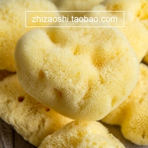 Natural velvet sponge 3 5-4 inch wash face bath baby Mediterranean Greek bath cotton natural