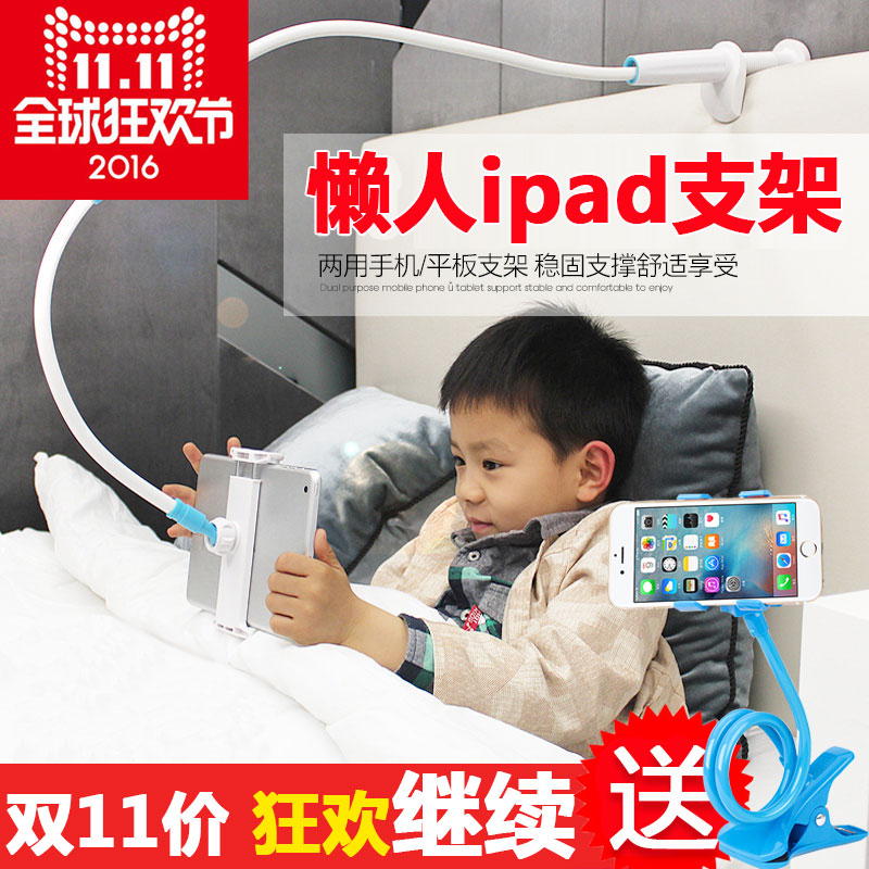 ��˼���ֻ�ƽ������֧��