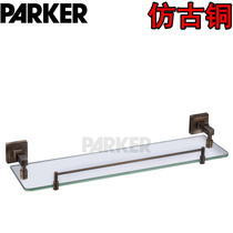 All-copper antique cosmetics rack antique single-layer glass clip antique copper bathroom rack European pastoral pendant