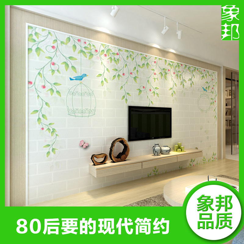 ����ש��԰��Լ��ש