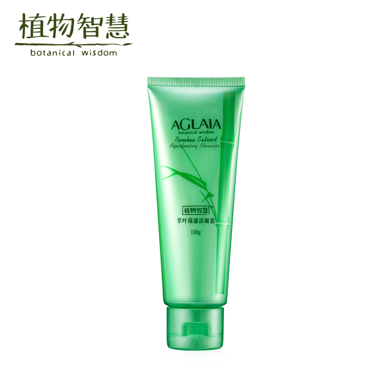 植物智慧翠叶保湿洁面霜洗面奶补水清洁肌肤卸淡妆原雅格丽白