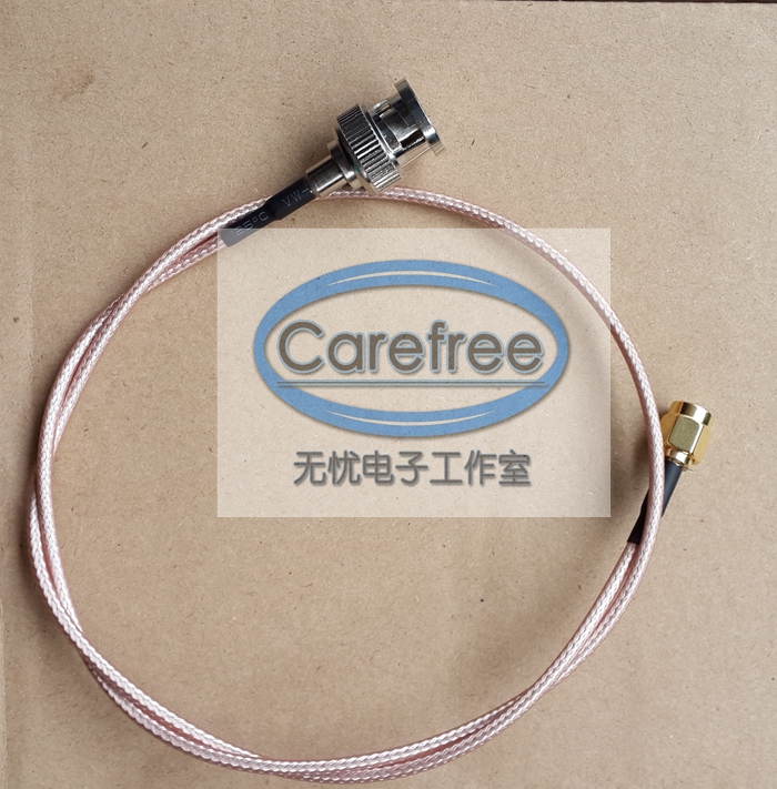 Radio frequency signal wire SMA male head Q9 male head straight head connection line BNC high frequency signal line 60CM-Taobao