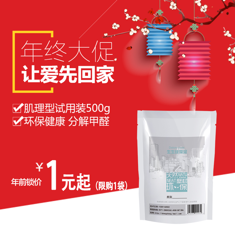 ����������Ϳ�ϰ�ɫ��S000��