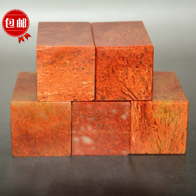 3 5*5 gold and stone carvings, Zhejiang red stone, Shoushan stone square seal, standard seal, practice seal stone seal, idle seal