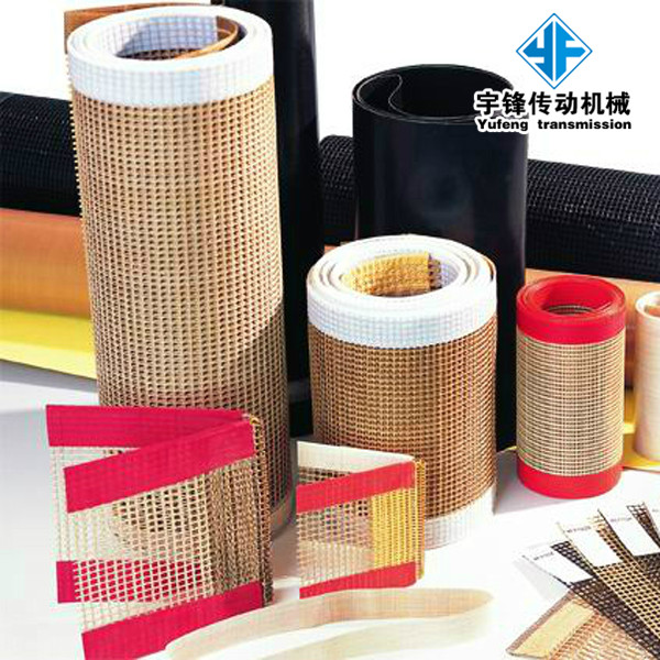High temperature resistant assembly line conveyor belt High temperature resistant Teflon mesh belt dryer mesh belt conveyor belt
