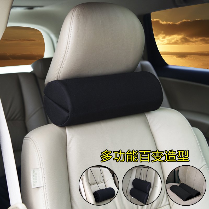 日本YAC 高档记忆棉汽车头枕 车用颈椎脖子护颈枕 多功能靠枕靠垫