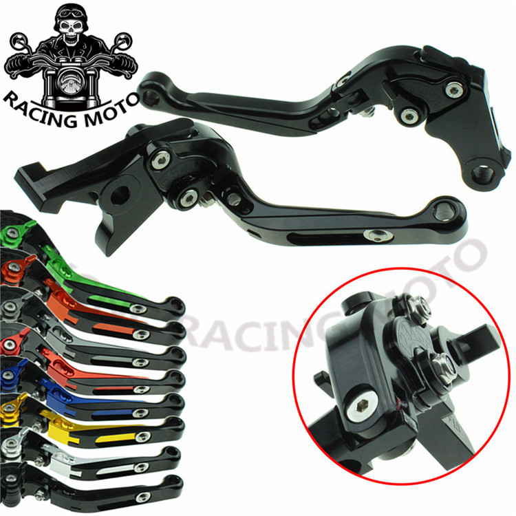 Augusta 675 mv800 f3 F4 locomotive accessories horn brake clutch lever handle modification