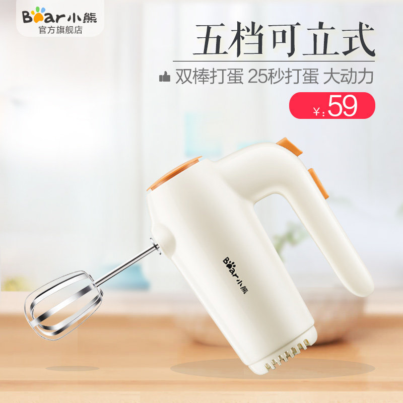 bear/С�ܴ�����ddqb01k1