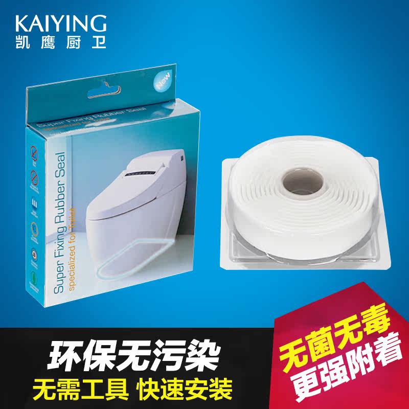 ��ӥ��Ͱ���ٽ�����pf002