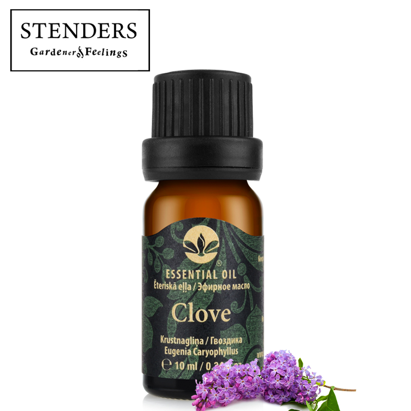 STENDERS施丹兰 丁香精油香薰油10ml 平呼吸凝神进口 新旧装随机