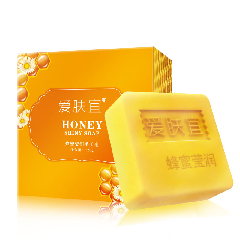 爱肤宜蜂蜜莹润手工皂120G 控油保湿去黑头