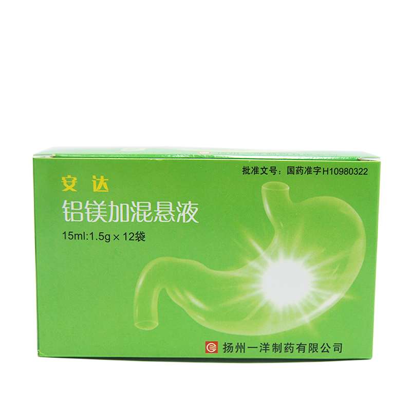 一洋 安达 铝镁加混悬液 15ml*12袋/盒